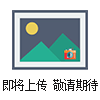 威海地磅｜威海地磅厂家